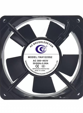 全新正品 YAH1225B2/S2/S3/B3 380V12025 12CM机柜散热风扇