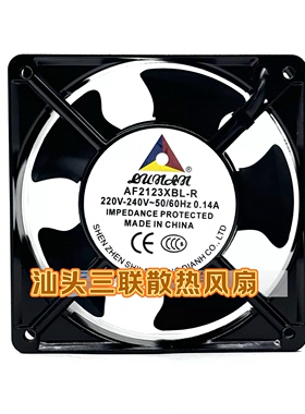 联翔电机 AF2123XBL-R 220V-240V 0.14A 12CM 12038 机柜轴流风机