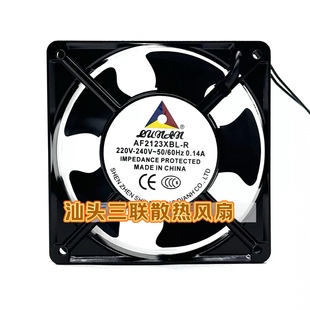 220V 240V 0.14A 联翔电机 12038 12CM 机柜轴流风机 AF2123XBL