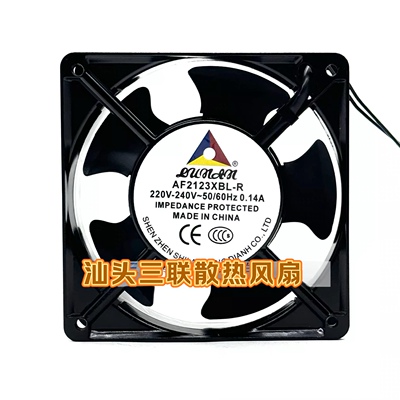 联翔电机 AF2123XBL-R 220V-240V 0.14A 12CM 12038 机柜轴流风机