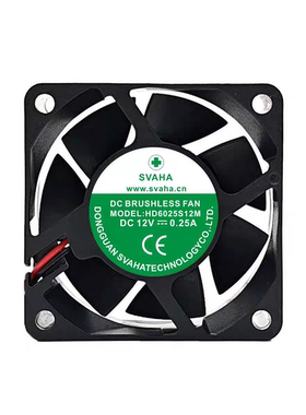 全新SVAHA轴流风机HD6025S12M/24M DC12/24V 0.25A 变频器6CM风扇
