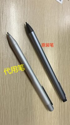 适用科大讯飞学习机X2pro笔/iclass C6/C6MAX/C6 PLUS/X2 /q2手写