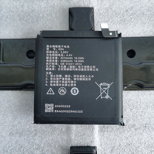 适用8848钛合金手机电池M4 M5 M6电池聚合物锂电池M5F M5E电池