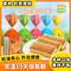嘉顿莉莱蛋糕奶油柠檬多口味新鲜蛋糕面包代餐蛋糕零食140g 袋