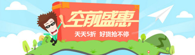 库GK9520手提电动充电式带电池无线快递户外室外工作可充电缝包销