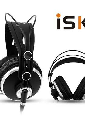 ISK HP-980专业头戴式监听耳机录音棚电脑声卡通用唱歌主播耳返