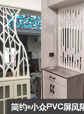 客厅屏风隔断花格PVC镂空雕花板背景墙格栅简约中式风欧式通花板