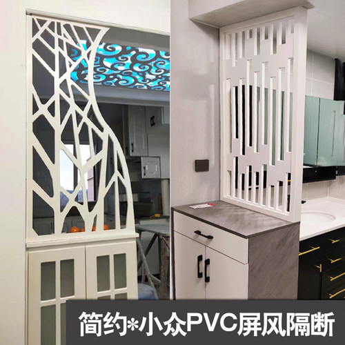 客厅玄关隔断镂空雕花板中式简约