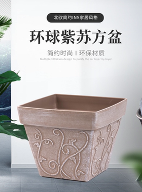 环球超厚塑料花盆吸水吸水盆仿陶