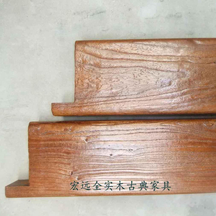 吧台实木板 榆木家具仿古家具定做实木台面简约现代北京 桌面定做