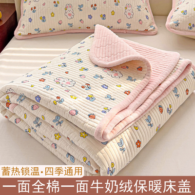 高档棉绒床盖一面绒一面全棉两用