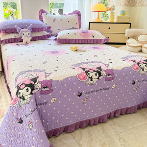 库洛米卡通纯棉床盖三件套全棉夹棉防滑加厚床单四件套四季通用