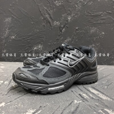 耐克Pegasus2K5缓震百搭跑步鞋