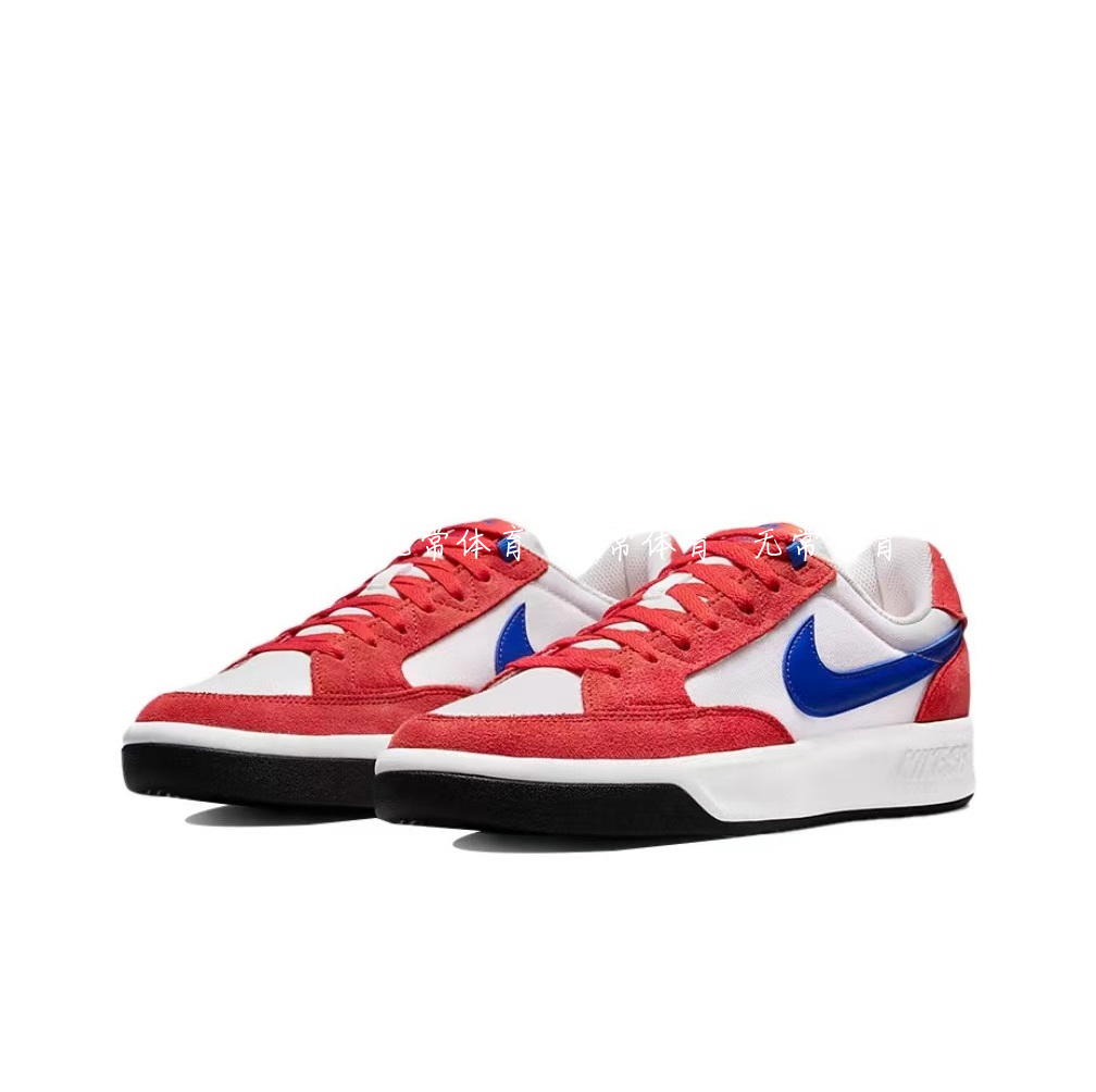 Nike/耐克复古运动休闲滑板鞋