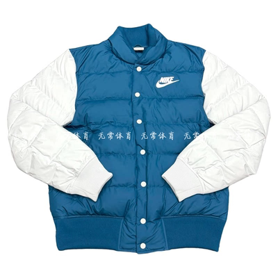 耐克男冬季保暖加厚立领羽绒服