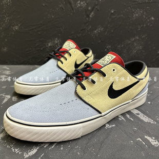 Stefan Janoski OG低帮滑板鞋 耐克Nike DV5475 Zoom 休闲鞋 700