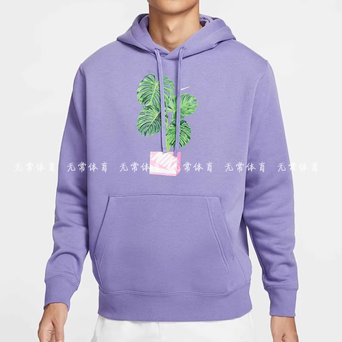 耐克男连帽加绒保暖宽松卫衣