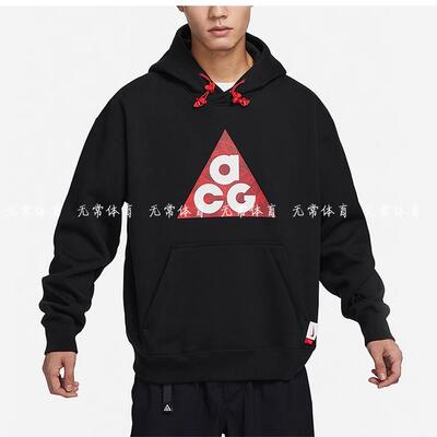 耐克Nike 男子户外运动舒适休闲加绒连帽百搭套头卫衣 FZ6193-010