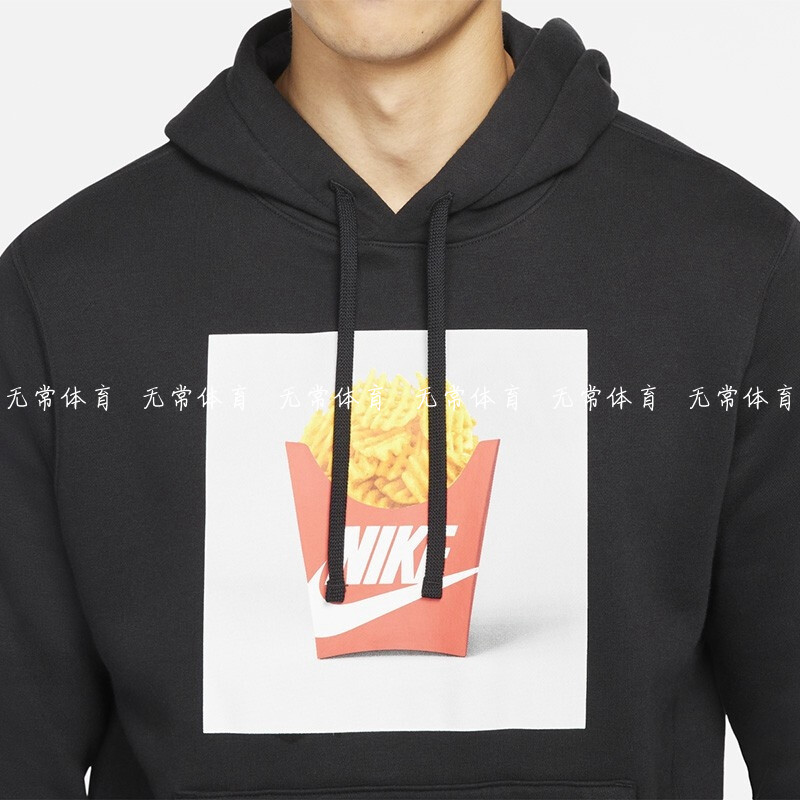 厚实加绒连帽运动卫衣