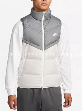 Nike/耐克正品冬季新款男子运动保暖立领羽绒马甲DV1136-084-010