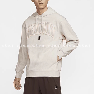 耐克Nike 男子网球运动休闲连帽套头卫衣FQ2094 104 237 HERITAGE