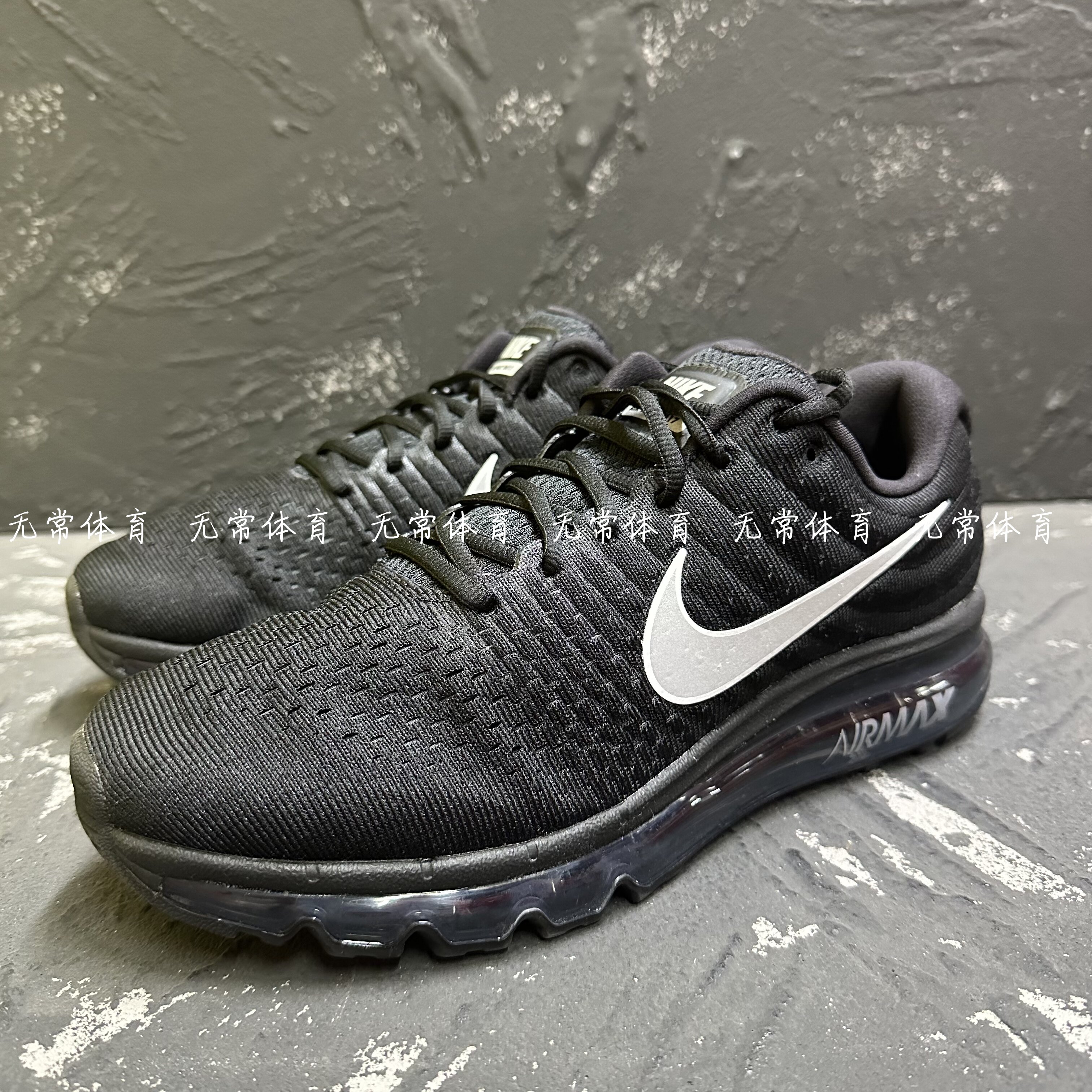 nike耐克经典男鞋air max 2017全掌气垫缓震透气运动跑步鞋849559