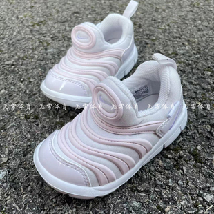 Nike耐克童鞋 343938 510 434 毛毛虫男女童婴童儿童软底跑步运动鞋