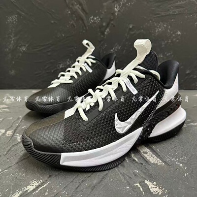 耐克使节13男低帮减震篮球鞋