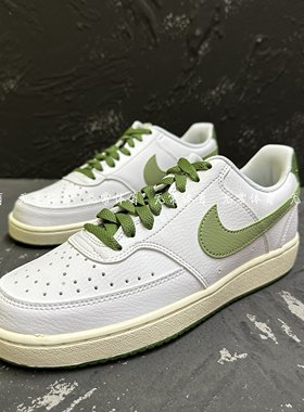 Nike耐克男鞋 Court Vision 白绿简版空军一号低帮板鞋FJ5480-100