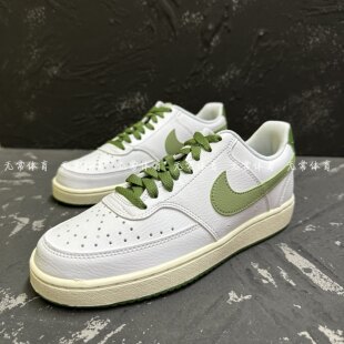 Court FJ5480 Vision 空军一号低帮板鞋 100 白绿简版 Nike耐克男鞋