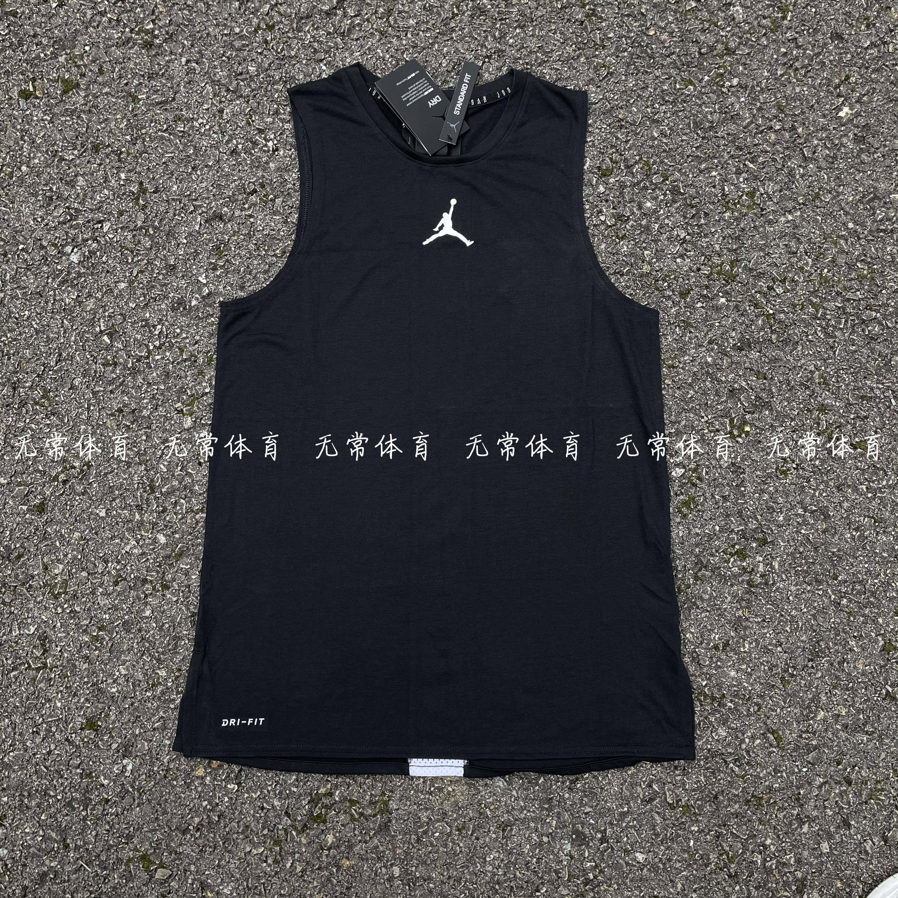 耐克 男子AIR JIRDAN 篮球速干训练透气无袖背心T恤CZ7851-010