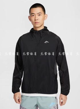nike耐克秋季男跑步运动健身连帽外套黑色梭织夹克FN4003-010