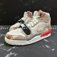 耐克NIKE AirJordan LegacyAJ312沙漠迷彩高帮休闲板鞋AV3922-126