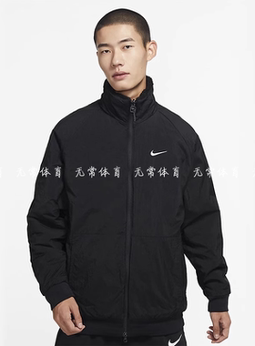 双面穿大勾羊羔绒运动外套