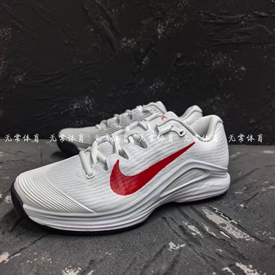 NIKE耐克男鞋ZOOM VAPOR 12 HC新款运动休闲硬地网球鞋FV5552-109
