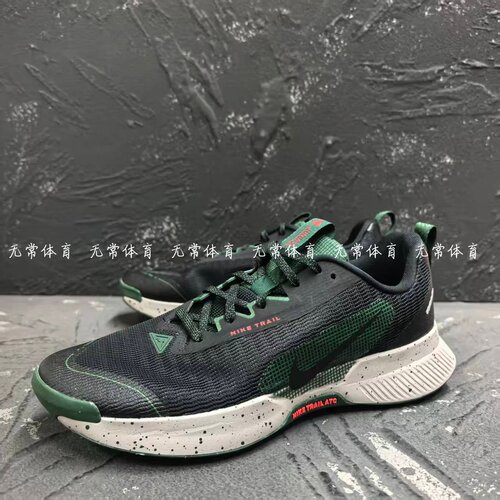 Nike/耐克男鞋JUNIPER TRAIL 3户外徒步登山越野跑步鞋FQ0904-006