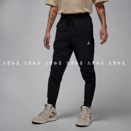 耐克JORDAN DRI-FIT SPORT男子轻便速干梭织跑步长裤FN5841-010