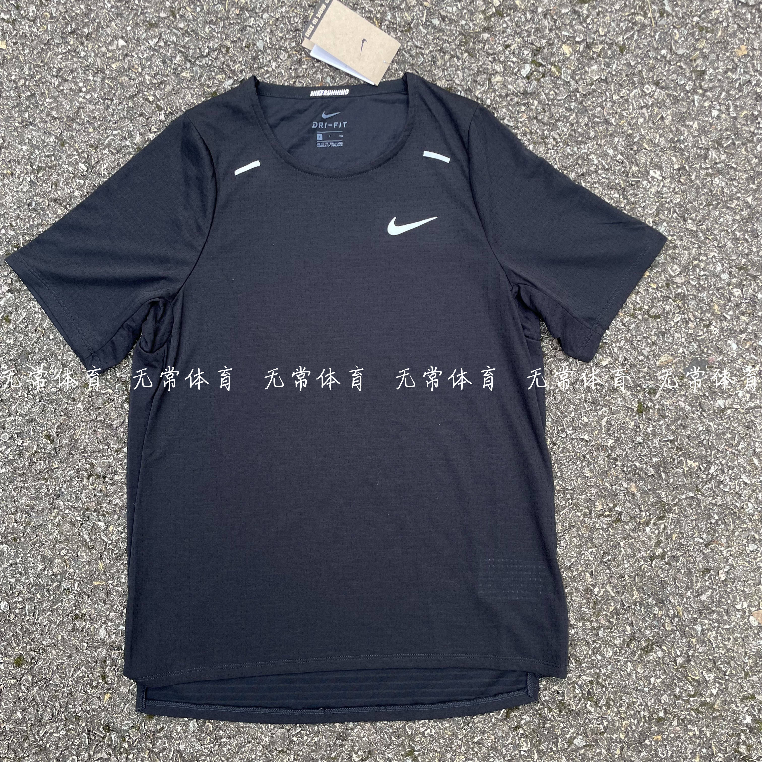 Nike/耐克速干排汗短袖T恤