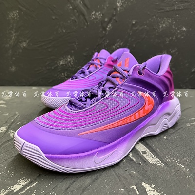 Nike/耐克Giannis Immortality 4字母哥低帮休闲篮球鞋FQ3681-500