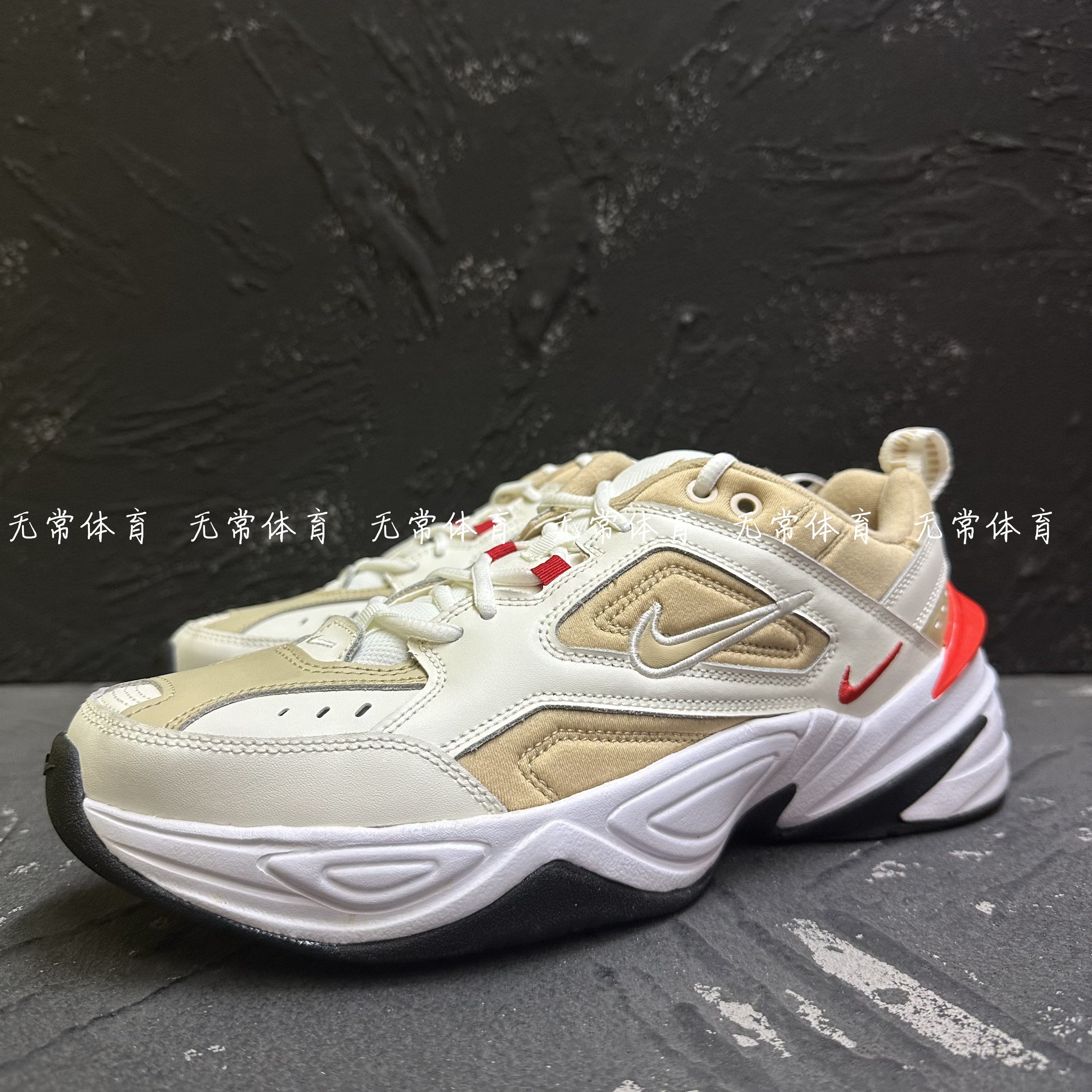 Nike耐克复古潮流休闲老爹鞋