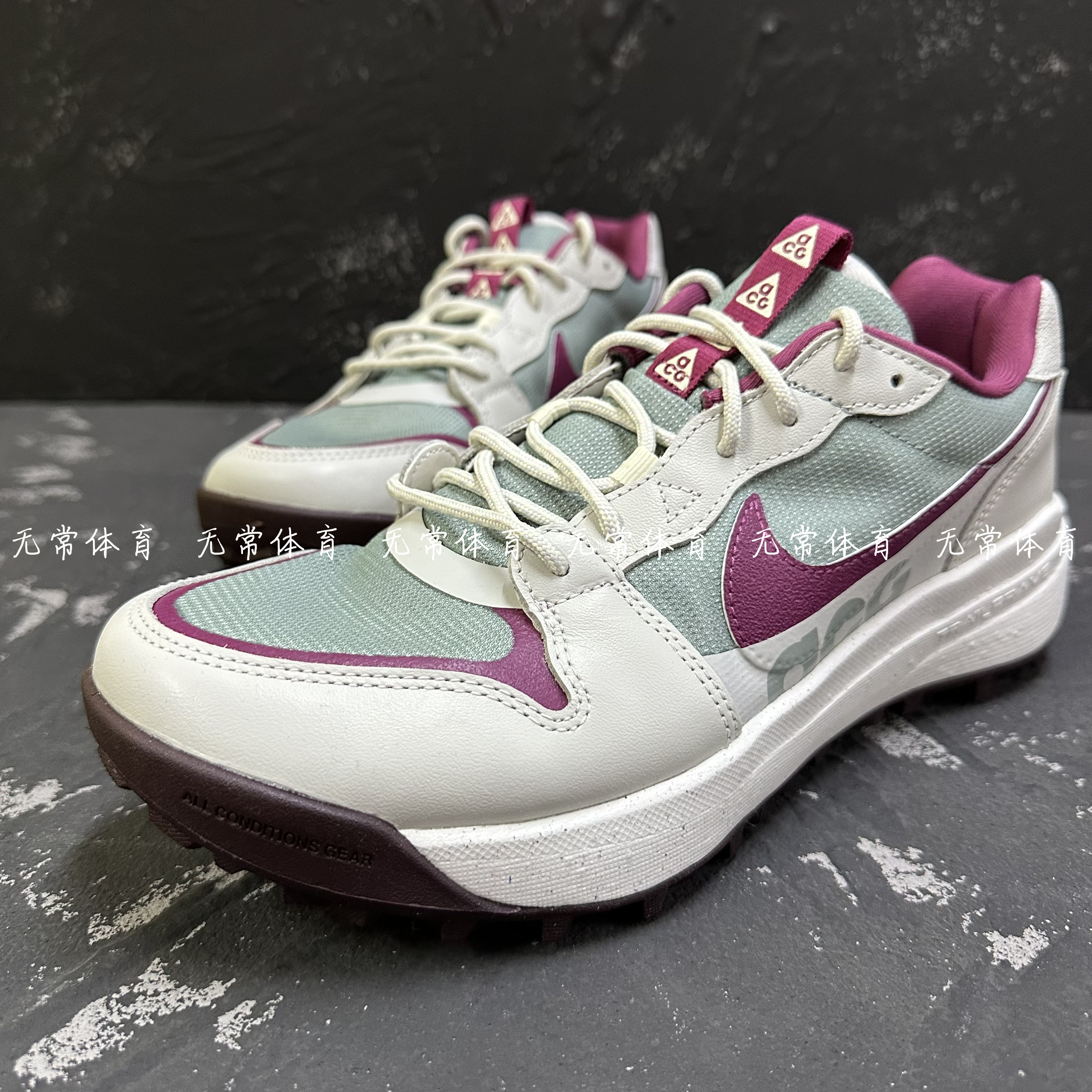 Nike ACG Lowcate耐克户外厚底减震防滑复古休闲运动鞋DX2256-300-封面