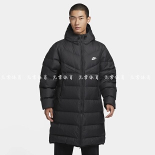 NIKE/耐克黑色百搭保暖防风户外休闲中长款连帽羽绒服FB8180-010