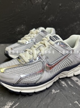 Nike耐克ZOOM VOMERO 男女运动透气轻便缓震休闲老爹鞋FD0884-025