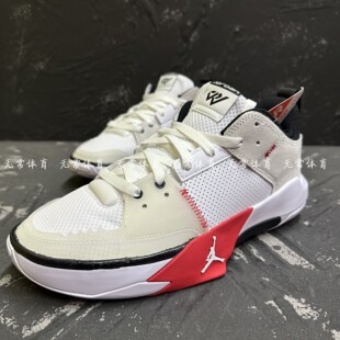 耐克Nike JORDAN 男子实战透气缓震篮球鞋FD2336-100-400-160-106