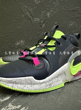 耐克NikeZOOM CROSSOVER 2大童缓震运动透气实战篮球鞋FB2689-400