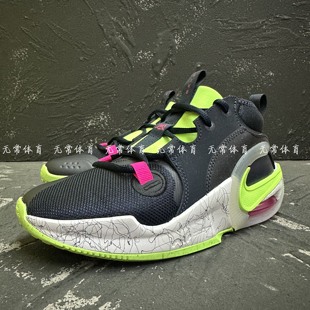 FB2689 2大童缓震运动透气实战篮球鞋 400 CROSSOVER 耐克NikeZOOM