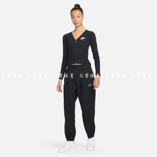 耐克Nike女子长袖拉链开襟上衣