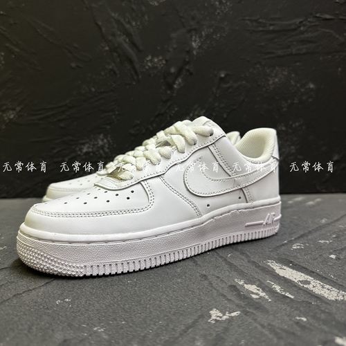 NIKEAF1纯白空军一号经典低帮鞋