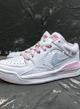 耐克Jordan Stadium90舒适百搭低帮休闲板鞋女款白粉HQ1193-141