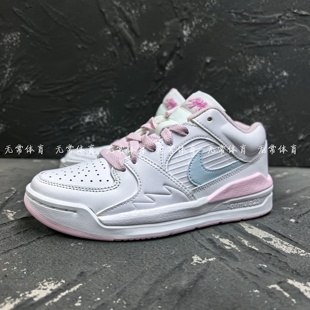 耐克Jordan Stadium90舒适百搭低帮休闲板鞋女款白粉HQ1193-141